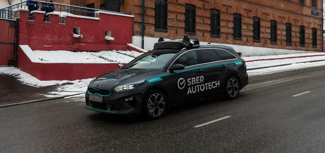 «Сбер» начал тестирование своих беспилотных автомобилей в Москве