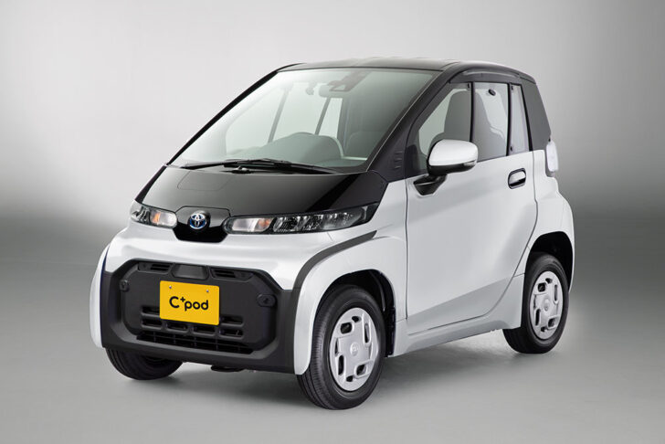 Компания Toyota представила новый городской электрокар меньше «Кама-1»