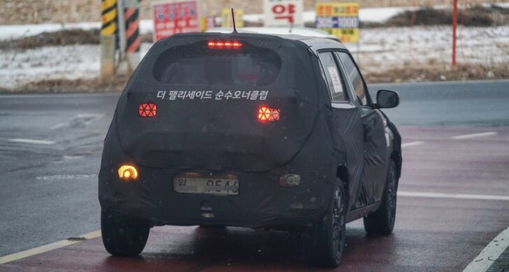 Hyundai AX1