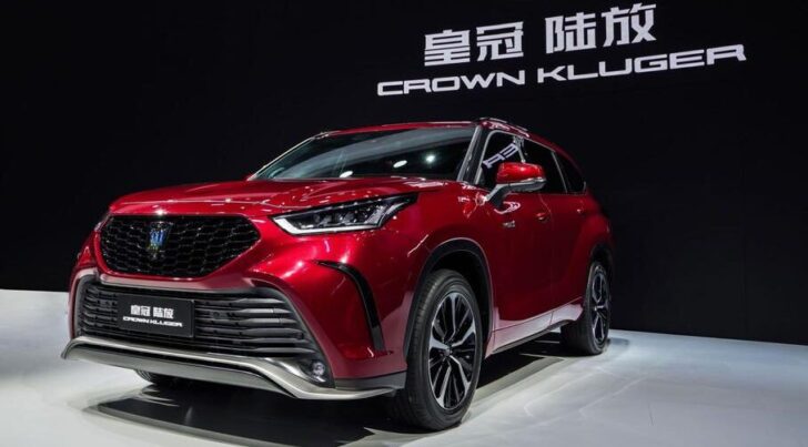 Компания Toyota представила в Китае новый кроссовер Toyota Crown Kluger 2022 года