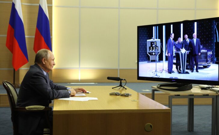 Владимир Путин дал старт серийному производству автомобилей Aurus в Елабуге