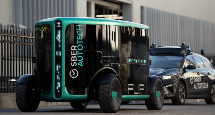 «Сбер» представил прототип беспилотного электромобиля «ФЛИП»