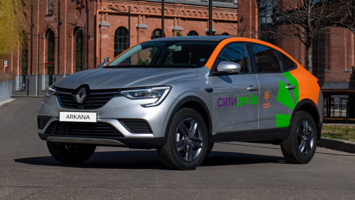 Renault начала сотрудничество с каршерингом «Ситидрайв»