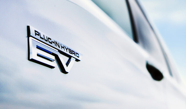 Mitsubishi Outlander PHEV Teaser