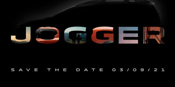 Бренд Dacia представит в Европе новый 7-местный универсал Jogger 3 сентября 2021 года