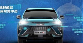 Haval H6S