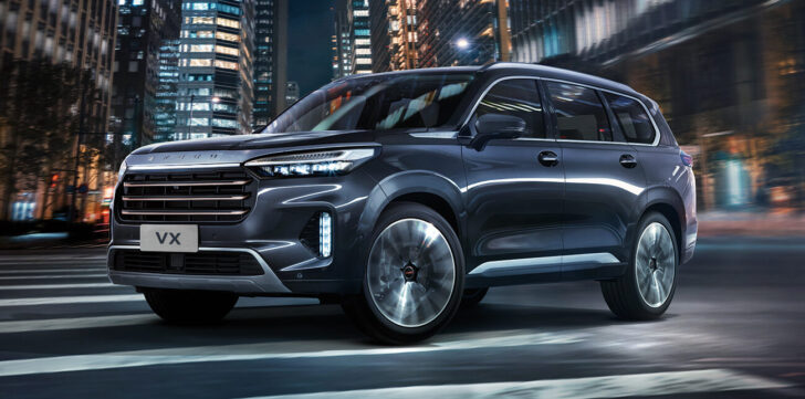 Chery представила дизайн нового премиального кроссовера Exeed VX для России Chery представила дизайн нового премиального кроссовера Exeed VX для России