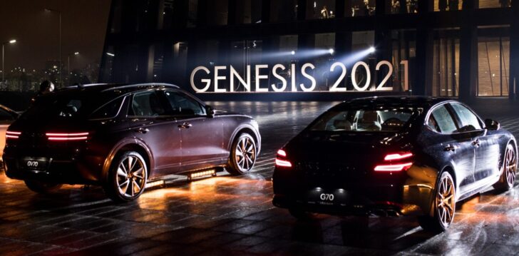 Бренд Genesis представил в России новый кроссовер GV70 и обновленный седан G70