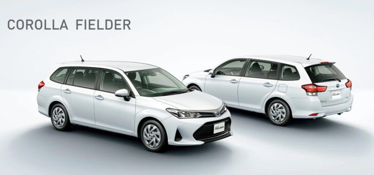 Компания Toyota обновила модели Corolla Fielder и Corolla Axio на рынке  Японии — Автоновости дня