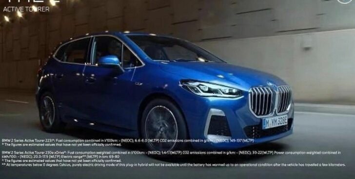 Появилась первая фотография компактвэна BMW 2-Series Active Tourer нового поколения