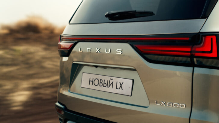 Корма нового Lexus LX
