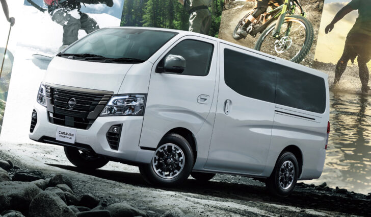 Компания Nissan представила в Японии обновленный микроавтобус Caravan