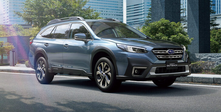 Subaru запустила продажи универсала Subaru Legacy Outback в Японии