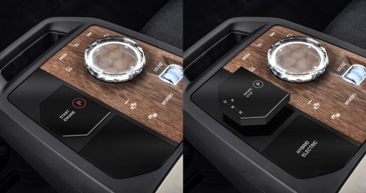 Компания BMW запатентовала в США новый селектор коробки передач для своих автомобилей
