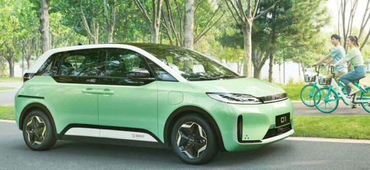 Компания BYD представит в КНР новый роскошный электромобиль почти за 9 млн рублей