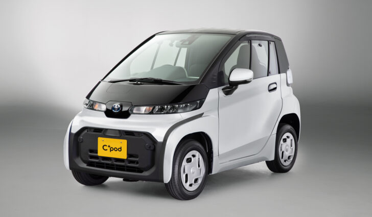 Компания Toyota начала продажи компактного электрокара Toyota C+ Pod в Японии