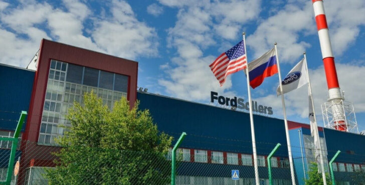 ТАСС: российский завод Ford во Всеволожске возобновит производство в 2023 году
