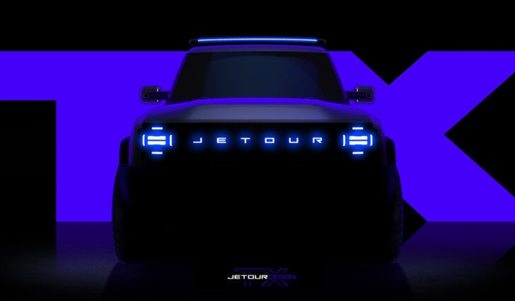 Компания Chery анонсировала новый внедорожник T-X под брендом Jetour
