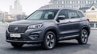 Changan CS75FL