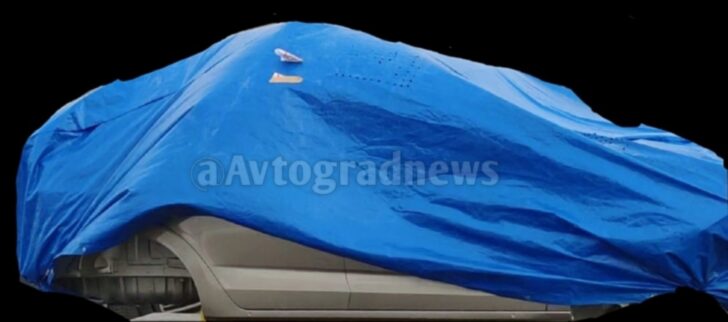 Кузов новой модели LADA. Фото Avtograd News
