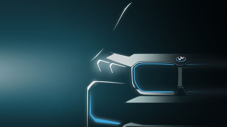 Концерн BMW к 2024 году построит в Венгрии завод по производству электромобилей iFactory