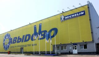 Завод Michelin в Давыдово