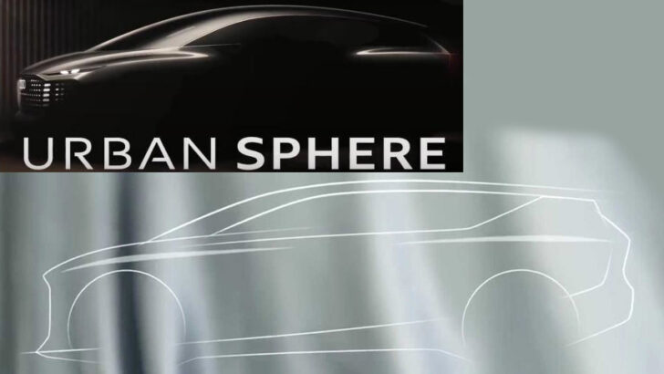 Audi Urbansphere Concept Teaser. Фото Audi