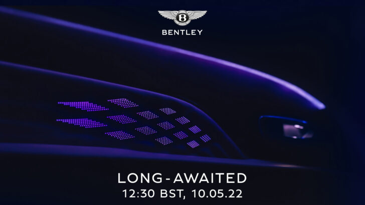 Компания Bentley представит новую роскошную модель 10 мая 2022 года