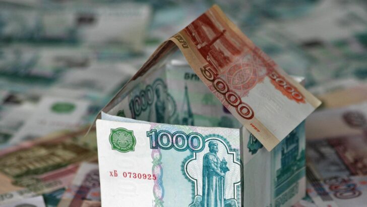 Снижение ключевой ставки до 9,5% повысило доступность автокредитов в РФ в июне 2022 года