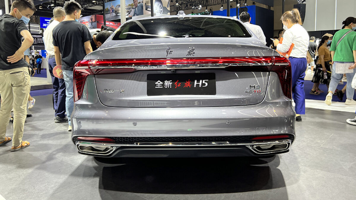 Hongqi h5 2022