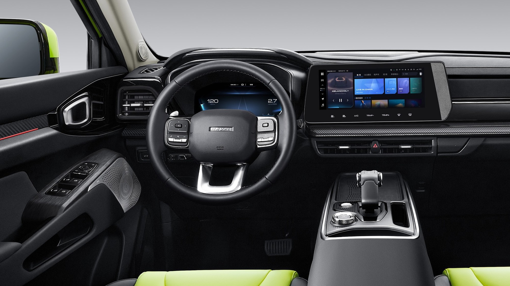 Haval dargo carplay