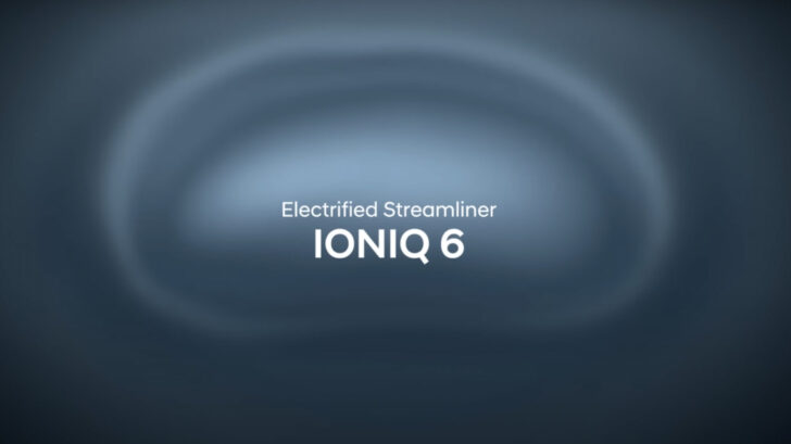 Hyundai подтвердила анонс полностью электрического седана IONIQ 6