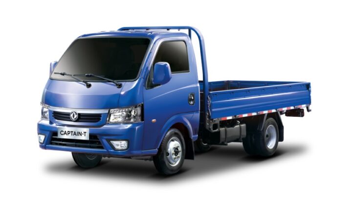 Компания Dongfeng начала продажи в РФ нового легкого грузовика Dongfeng CAPTAIN-T