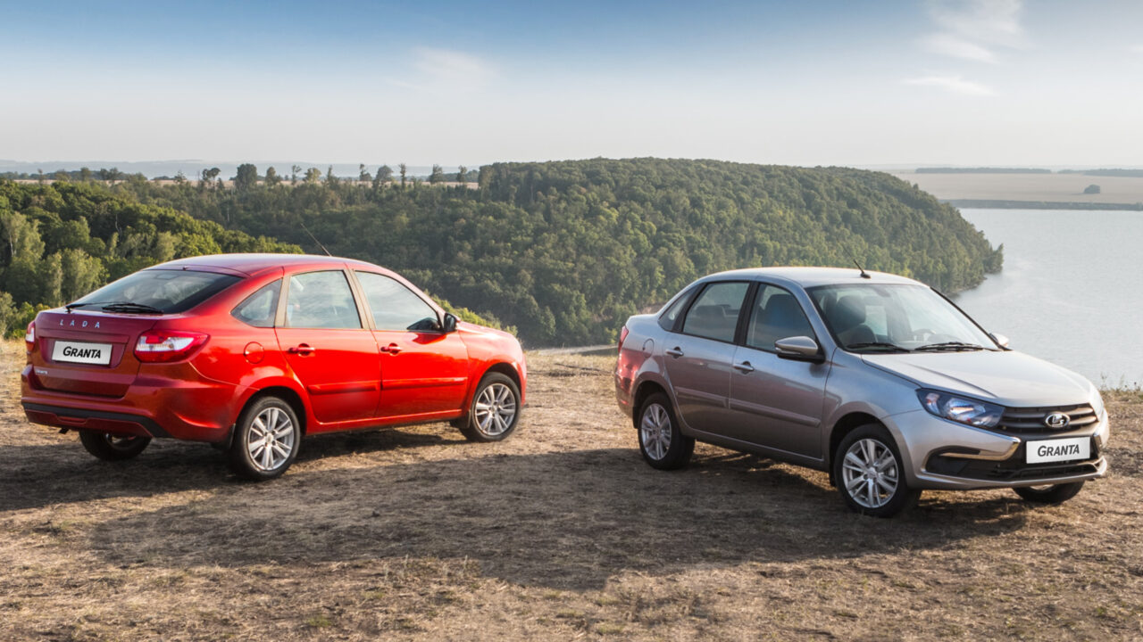 Россияне стали реже отдавать в залог автомобили LADA — Автоновости дня