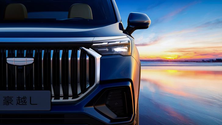 Geely Haoyue L 2023