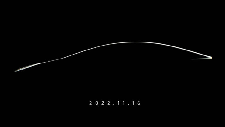 Toyota анонсировала премьеру новой гибридной модели 16 ноября
