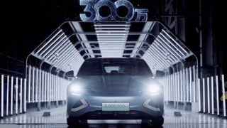 3-миллионным NEV-автомобилем BYD стал седан BYD Seal