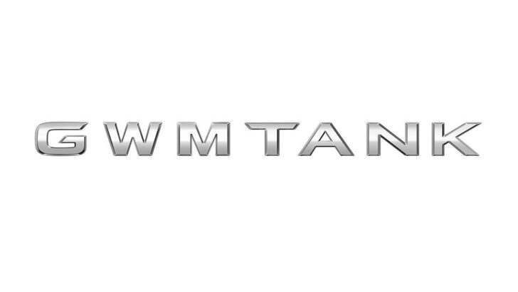 Логотип GWM Tank