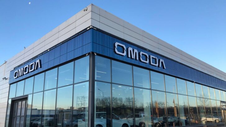 OMODA представит в России новый седан в 2023 году
