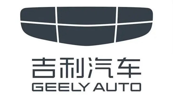 Новый логотип Geely