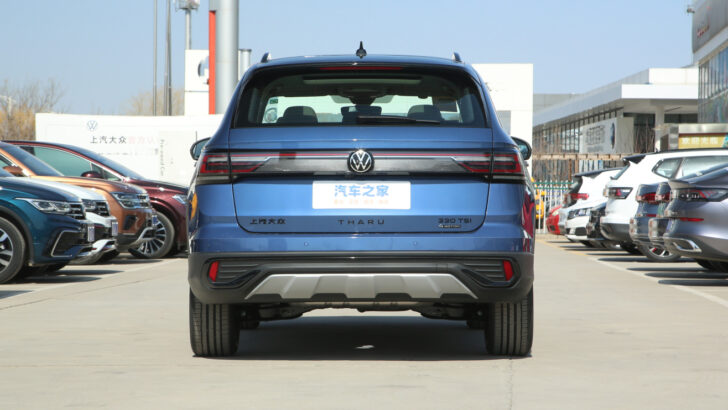 Volkswagen Tuyue