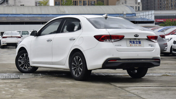 Kia Forte