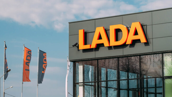 В России подорожали автомобили LADA
