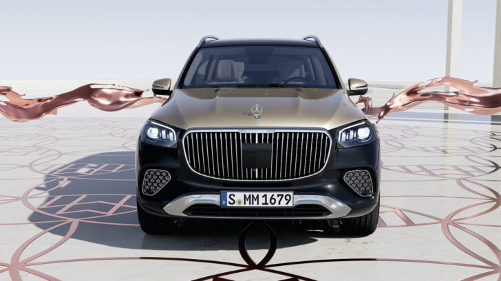 Mercedes-Maybach GLS 600 4MATIC