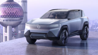 Nissan Arizon Concept