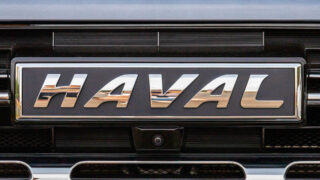 Haval