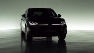 Volkswagen Touareg teaser