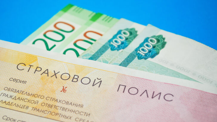 В России изменится схема расчета выплат по ОСАГО