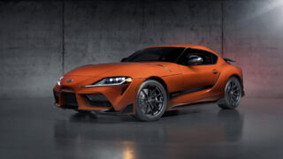 Toyota Supra 45th Anniversary Edition