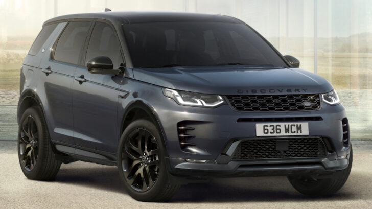 JLR представил обновленный внедорожник Land Rover Discovery Sport 2024 года